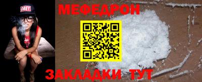 мет Дубна