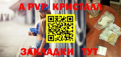 твердый Донской