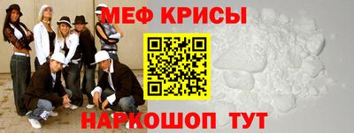 jwh Донецк