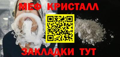 твердый Донской
