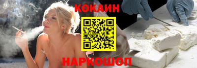 jwh Донецк