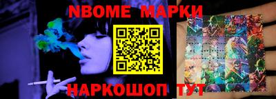 твердый Донской