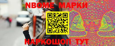 мет Дубна