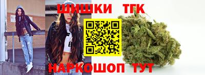 jwh Донецк