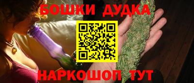 jwh Донецк