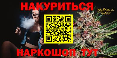 твердый Донской