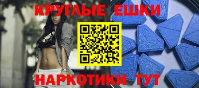 твердый Донской