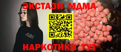 jwh Донецк