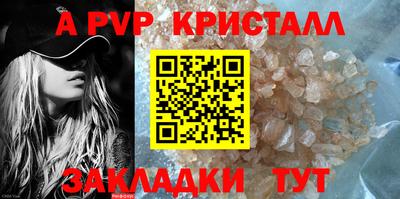 твердый Донской