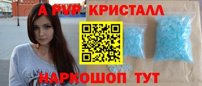 jwh Донецк