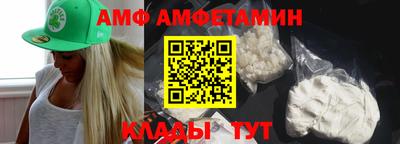 jwh Донецк