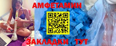 твердый Донской