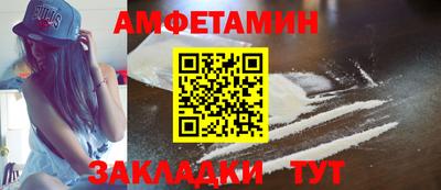 мет Дубна