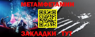 jwh Донецк
