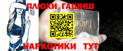 мет Дубна