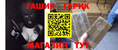 мет Дубна