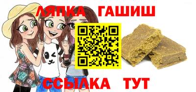 твердый Донской