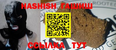твердый Донской