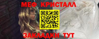 jwh Донецк