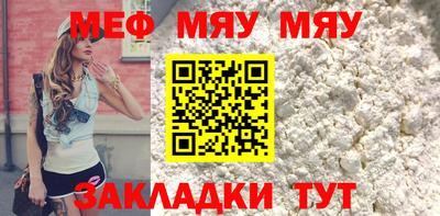 jwh Донецк