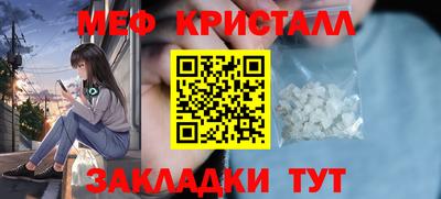 jwh Донецк