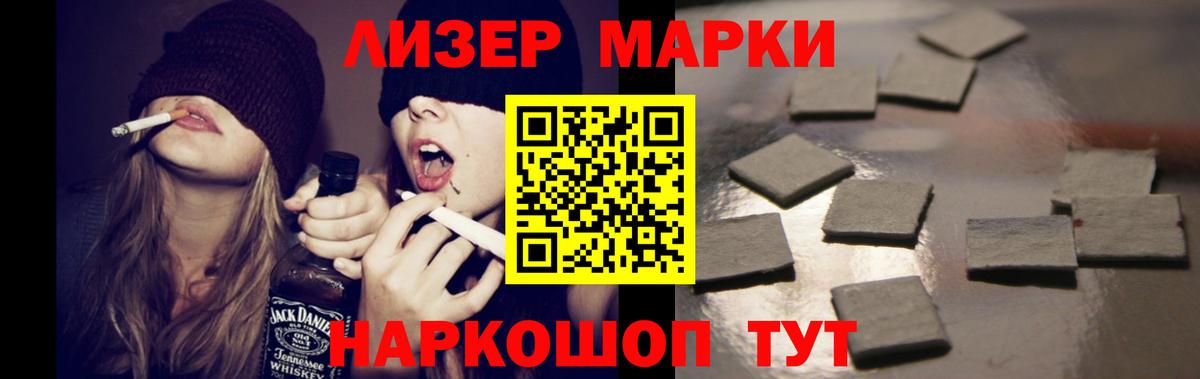 ЛСД экстази ecstasy  ЛСД экстази  Москва  Лсд 25 экстази кислота  MEGA рабочий сайт  Вход с VPN 